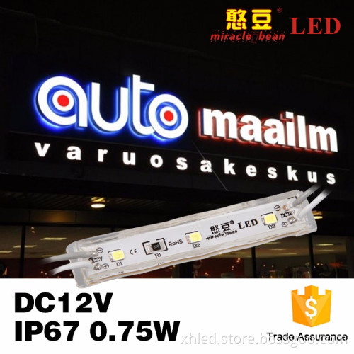 3 years warranty high brightness for light box DC12V 2835SMD led backlight module